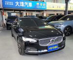 頂規長軸 Nappa通風椅！大瑋汽車 S90 B4 Inscription 黑