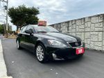 2006 Lexus is250 升級大螢幕安卓機 雙出排氣管 免鑰匙