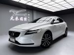 【小富】2018 V40 T3安全旗艦...