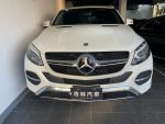 17式 總代理 GLE350d｜ACC、環景、免鑰、導航、盲點、CarPlay