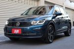 台南小林-Tiguan Elegance 僅跑六千六 原版件 原廠保養 里程保證