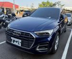 台南小林-Q5 45TFSI quattro ...