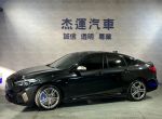 【杰運SAVE實價認證】2020 BMW...