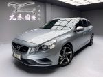 《元禾汽車》V60R版僅跑7萬原...