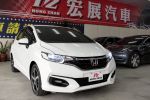 HONDA FIT 頂級S版 原廠延長保...