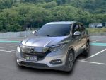 【杰運高雄店】2020 Honda HR-...