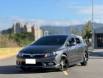 2013 Honda Civic 1.8 VTI