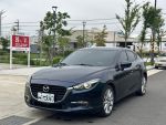 2017年Mazda3 4D 藍色 尊榮安...