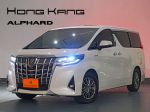 【宏康汽車】 市場唯一大改款前 正23 ALPHARD 2.5油電 豪華七人座