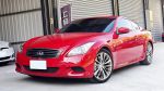 G37 Coupe 保固車 實車實價 上...