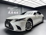 【小富】2019 Lexus LS500 頂...