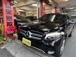 長弓 BENZ GLC300 4MATIC 天窗盲點 原鈑件 GOO認證5顆星