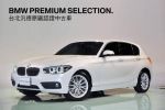 歡迎指名在BMW原廠認證中古車...