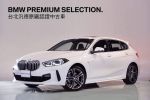 歡迎指名在BMW原廠認證中古車...