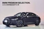 歡迎指名在BMW原廠認證中古車...