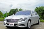 實價精選 2015 Mercedes-Benz Maybach S500 總代理