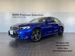 台南汎德認證中古車，最新小改款波爾蒂茫藍320i Msport 原廠檢驗低里程