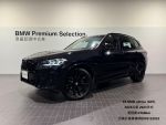 台南汎德認證中古車，市場稀有物件釋出／低里程／原版件／配備齊全／黑化Msport