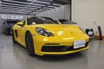 PORSCHE 2021 BOXSTER 4.0 GTS 總代理-TC.CAR