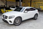 實車實價 GLC250 Coupe AMG 保...