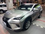 原廠保養⭐可全貸❤️2019年式 凌志【NX300】✅導航 ACC跟車 電動尾門