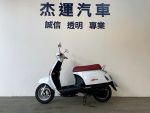 【杰運機車】2023 Kymco Many 110碟煞版