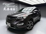 (元禾國際-林經理實價認證)  2015年出廠 Hyundai SantaFe