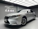 『元禾國際車業阿禾』2014年式 LEXUS ES300h 2.5h 頂級版