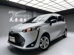 『元禾國際車業阿禾』2023年式 TOYOTA SIENTA 7人座豪華版