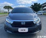 2023形式 Honda Odyssey Touring 灰色頂級灰色八人座