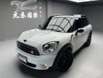 【小富】14 Countryman Cooper...