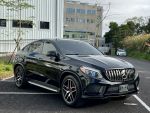 2017 AMG GLE43 Coupe 4matic