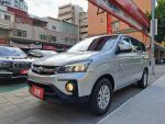 『實車實圖 實車在店』 正一手車 氣氛佳 非惡操車款 第三方專業認證原廠專業保固