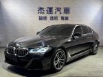 杰運濱江 2021 BMW 520I Sedan...