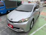 現車現況 E-HI 免KEY 皮椅 定速 HID 電動椅 原鈑件 實跑22萬