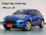 【宏康汽車】16 Macan S 最大...