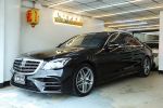 【義大】2018年式 BENZ S560L 小改款 附第三方認證