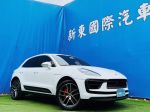 2023 Macan S 原廠保固 ACC跟車系統 14向電動椅附記憶 新東汽車