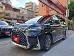 『實車實圖 實車實價』頂級配...