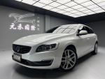 【元禾國際車業】 V60 D4安全...