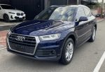 2020年7月出廠 Q5 45 TFSI...