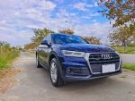 2020年7月出廠 Q5 45 TFSI quattro 總代理 ACC跟車