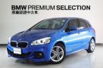 BMW原廠優質精選中古車 F45 220IAT 藍色