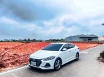 19年ELANTRA 代步神車 免頭款 可全額貸 可增貸 0元交車