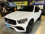 宏昇國際☆GLC300 AMG/環景/柏...