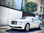 禮遇佳車業 x Rolls-Royce Wra...