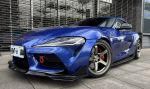 山路痴漢 2023 SUPRA 手排...