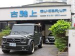 古馳上 2001年7月出廠  BENZ G...