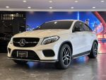 「亞鈺汽車集團_八德店」Benz GLE43 Coupe 4MATIC 23P