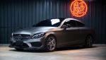 稀有大滿配 C250 Coupe AMG...